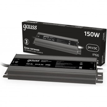 Блок питания GAUSS 150W 24V IP66 Блок питания GAUSS 150W 24V IP66