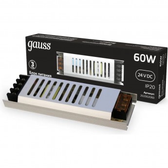 Блок питания GAUSS 60W 24V IP20 ультратонкий Блок питания GAUSS 60W 24V IP20 ультратонкий