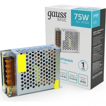 Блок питания GAUSS BASIC 12V 75W IP20 Блок питания GAUSS BASIC 12V 75W IP20
