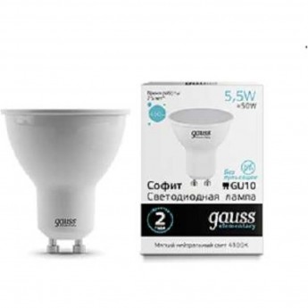 Лампа GAUSS ELEMENTARY MR16 5.5W 450lm 4100К GU10 LED