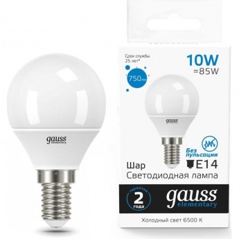 Лампа GAUSS ELEMENTARY Шар 10W 750lm 6500K Е14 LED
