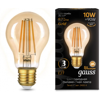 Лампа GAUSS FILAMENT А60 10W 820lm 2400К Е27 golden LED 1/10/40