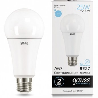 Лампа GAUSS LED ELEMENTARY A67 25W E27 6500K Лампа GAUSS LED ELEMENTARY A67 25W E27 6500K