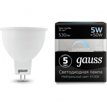 Лампа GAUSS MR16 5W 4100K GU5.3 LED 1/10/100 диммируемая Лампа GAUSS MR16 5W 4100K GU5.3 LED 1/10/100 диммируемая