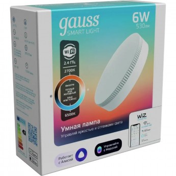 Лампа GAUSS SMART LIGHT 6W 530lm 2700-6500К GX53 изм.цвет.темп.+диммирование LED Лампа GAUSS SMART LIGHT 6W 530lm 2700-6500К GX53 изм.цвет.темп.+диммирование LED