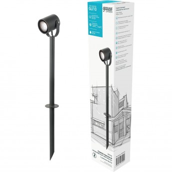 Светильник садово-парковый GAUSS SONATA GU10, 90*70*475мм, 170-240V / 50Hz