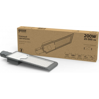 Светильник уличный GAUSS LED AVENUE IP65 600*200*70 200W 20 000lm 5000K 190-250V КСС "Ш" Светильник уличный GAUSS LED AVENUE IP65 600*200*70 200W 20 000lm 5000K 190-250V КСС "Ш"