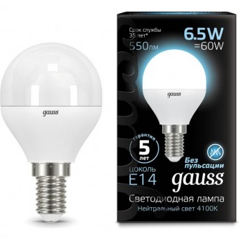 Светодиодная лампа GAUSS LED BLACK GLOBE E14 6.5W 4100K